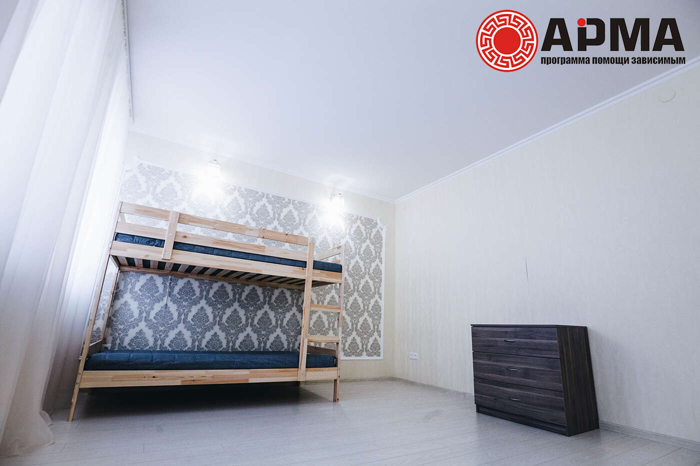 методы детоксикации от алкоголя методы детоксикации в Ростове-на-Дону